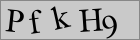 Sicherheitscode