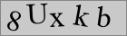 Sicherheitscode