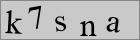 Sicherheitscode