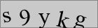 Sicherheitscode
