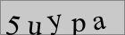 Sicherheitscode