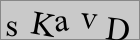 Sicherheitscode