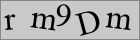 Sicherheitscode