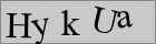 Sicherheitscode