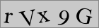 Sicherheitscode
